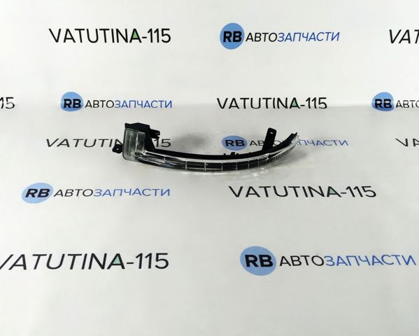 Покажчик повороту дзеркала, лівий 7P6949101 VAG