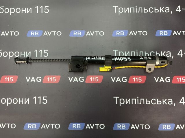 Регулятор висоти ременя безпеки передній лівий 80A857619 VAG
