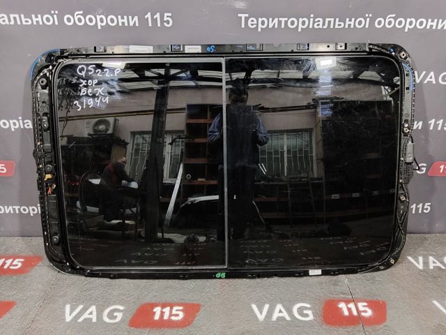 Деталі люків облицювання кузова 80A877049F VAG