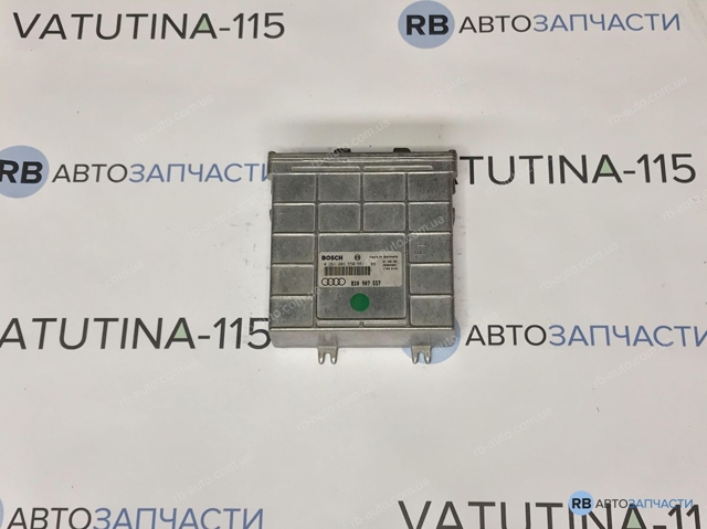 Мізки двигуна 8D0907557 VAG
