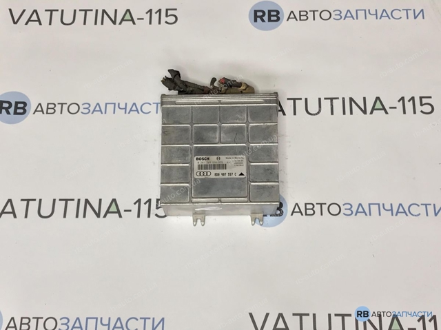 Блок електронного управління 8D0907557C VAG