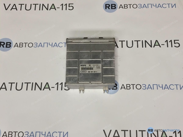 Комп'ютер двигуна 8D0907557F VAG
