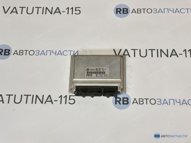 ЕБУ 8D0907557S VAG