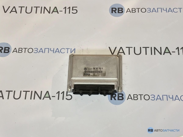 Комп'ютер двигуна 8D0907558B VAG