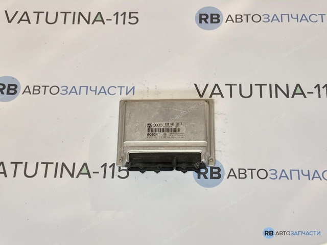 Блок двигуна 8D0907558F VAG