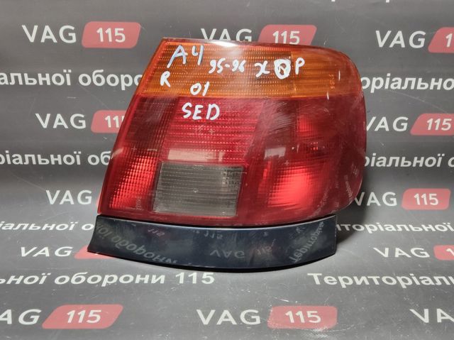 Ліхтар задній правий 8D0945112A VAG