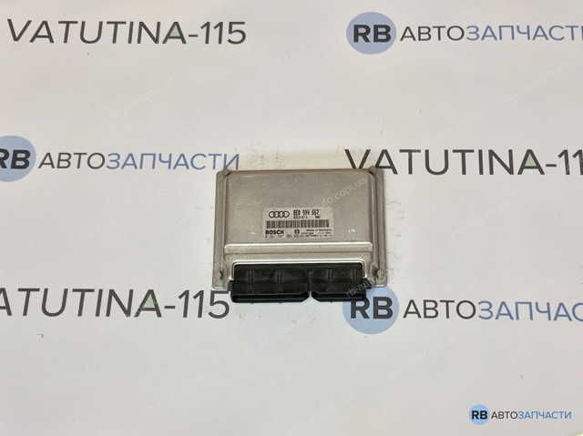 Комп'ютер двигуна 8E0909557 VAG