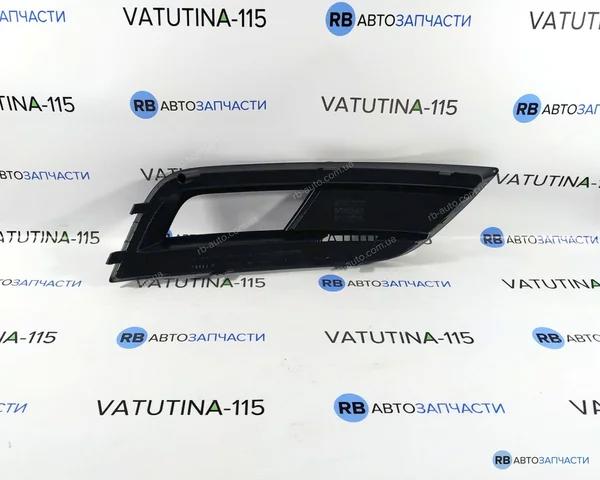 Заглушка ПТФ бампера переднього ліва 8K0807681K01C VAG