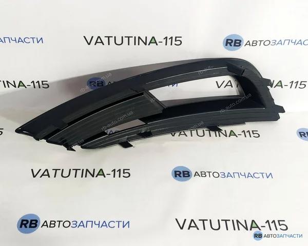 Заглушка протитуманки передньої правої 8K0807682K01C VAG