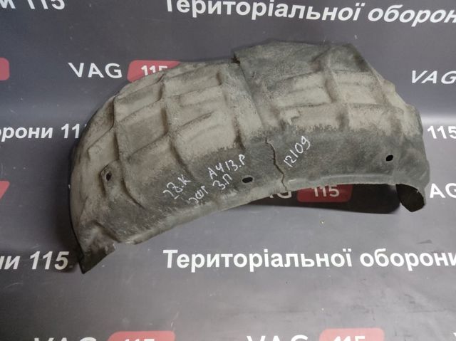 Підкрилок задній правий 8K0810172C VAG