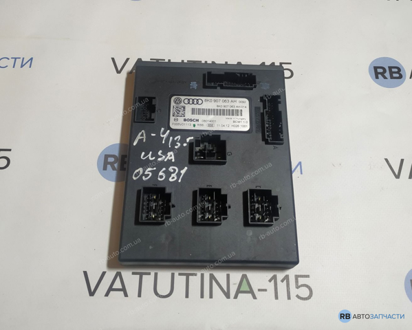 Модуль управління (ЕБУ) бортової мережі 8K0907063AH VAG