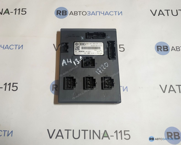 Комп'ютер бортовий 8K0907063DH VAG