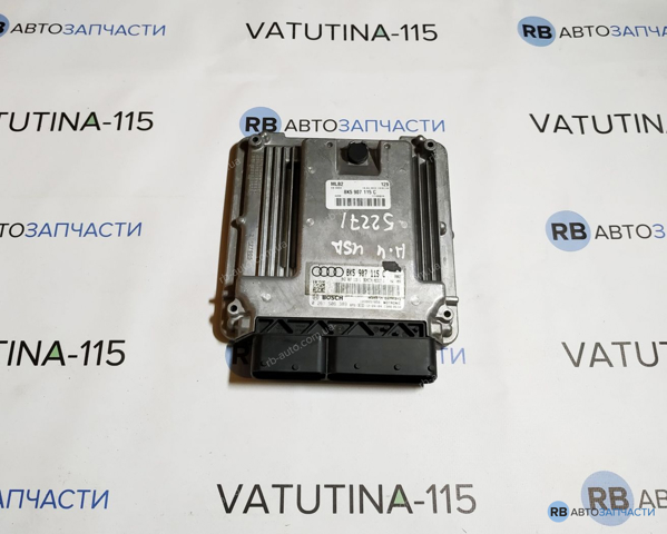 Блок електронного управління 8K5907115C VAG