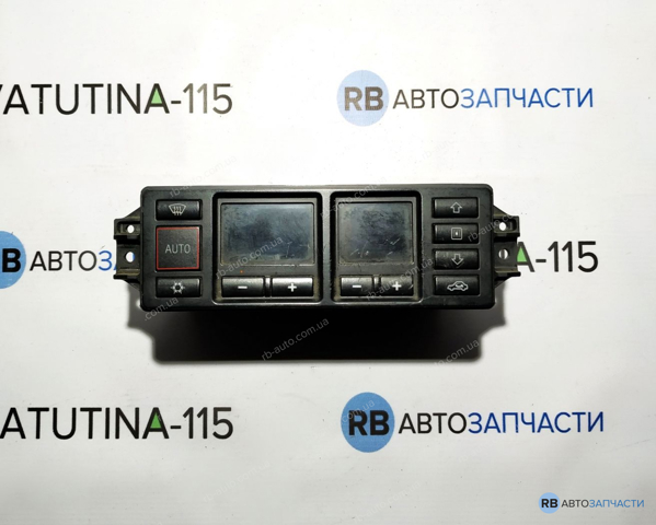 Регулятор вентилятора обігрівача 8L0820043B VAG