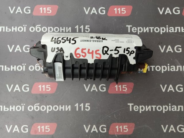 Установка подушки безпеки пасажира 8R0880204B VAG