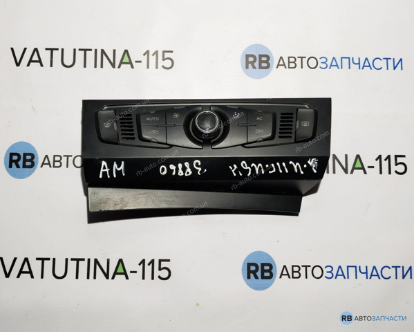 Апаратура регулювання контролю кондиціонування повітря 8T1820043AM VAG