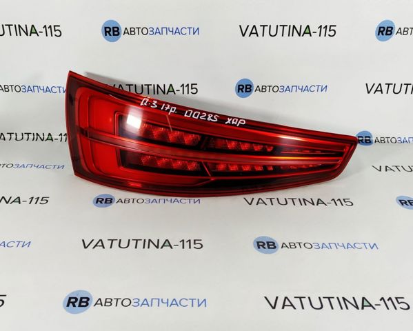 Ліхтар задній лівий 8U0945093AB VAG