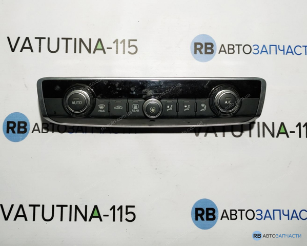 Блок управління кондиціонером 8V0820043C VAG