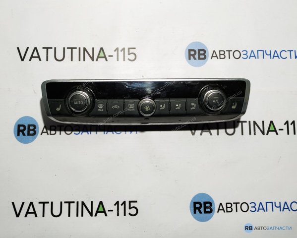 Механізм управління кондиціонером 8V0820043D VAG