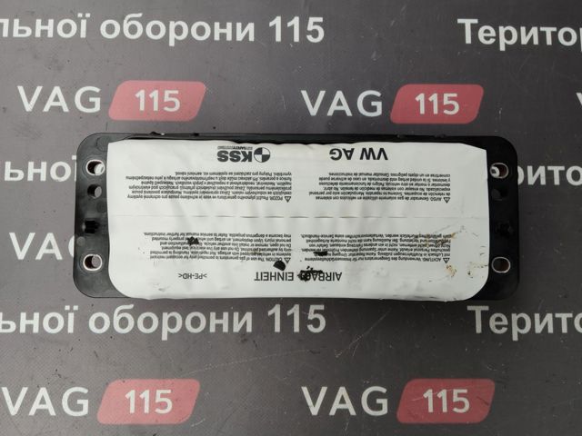 Подушка безпеки, пасажирська, AIRBAG 8V0880204H VAG