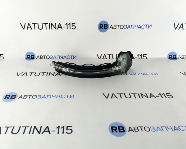 Покажчик повороту дзеркала, правий 8V0949102B VAG