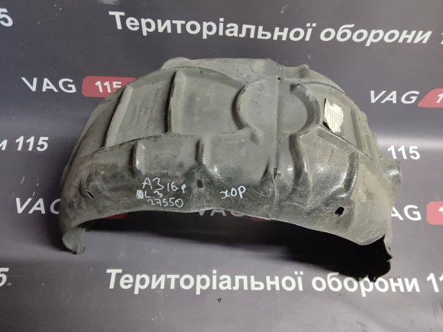 Підкрилок заднього крила, лівий 8V5810171B VAG