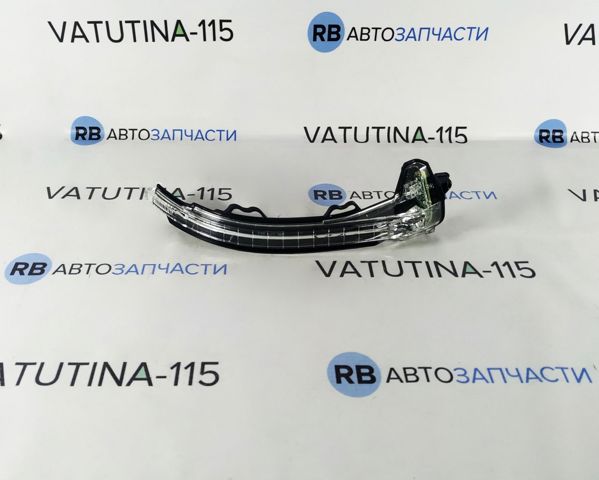 Покажчик повороту дзеркала, правий 8W0949102A VAG