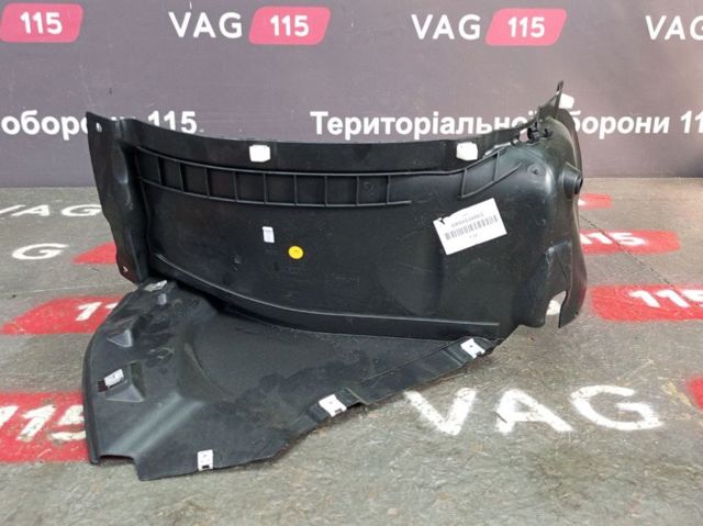 Підкрилок переднього крила, правий передній 8W6853888Q VAG