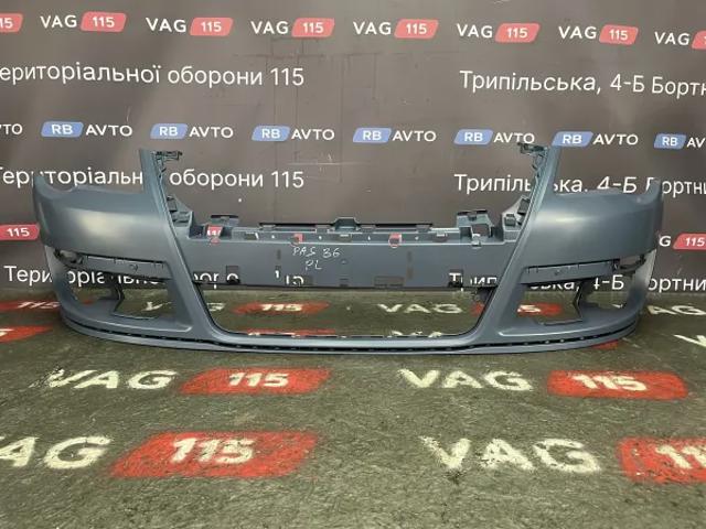 Кожух бампера переднього 955507 POLCAR