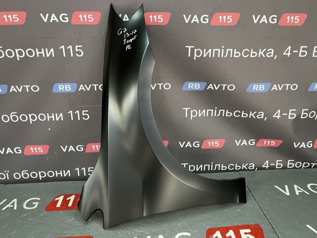 Переднє праве крило 95C202J POLCAR