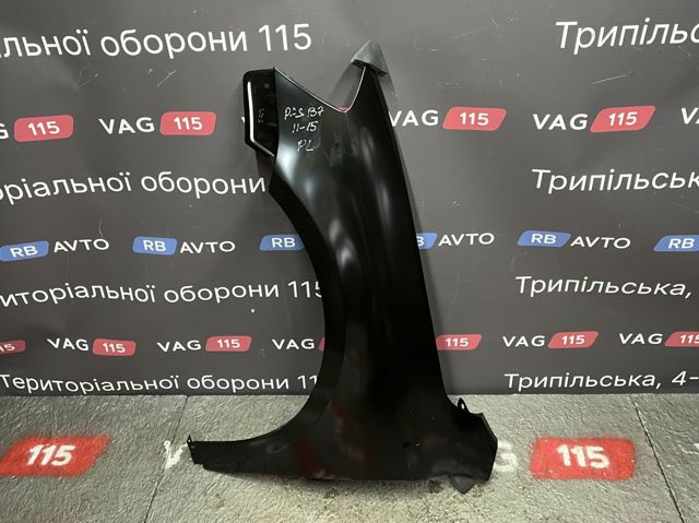 Бічна частина передня ліва 95D101 POLCAR