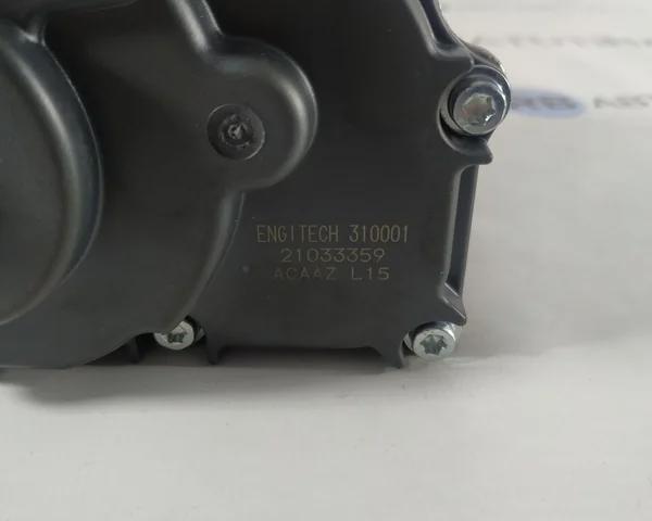 Дросільна заслінка в зборі ENT310001 ENGITECH