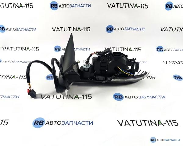 Бічне дзеркало заднього виду ліве FP6409M01 FPS