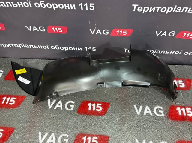 Підкрилок передній лівий FP7405387 FPS