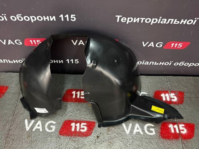 Підкрилок передній лівий FP7406387 FPS