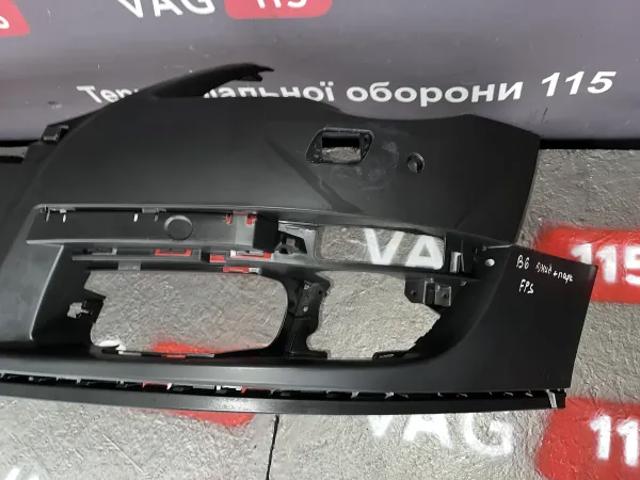 Кожух бампера переднього FP7407902 FPS
