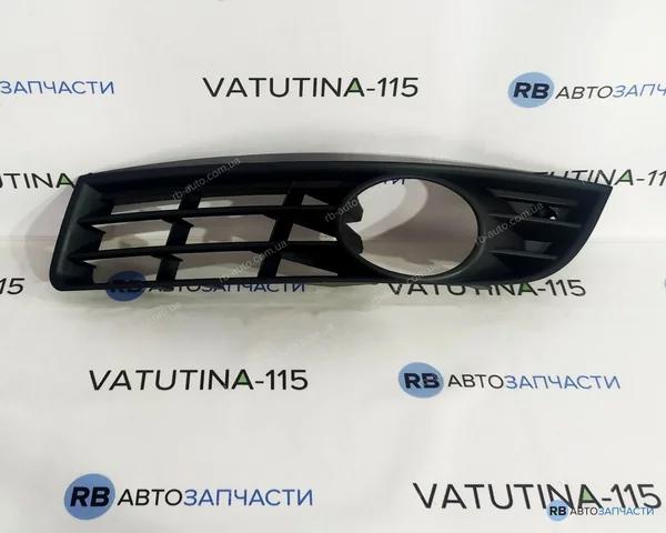 Решітка протитуманних фар ліва FP7407993 FPS