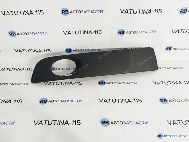 Заглушка, решітка протитуманних фар бампера переднього, ліва FP7416911 FPS