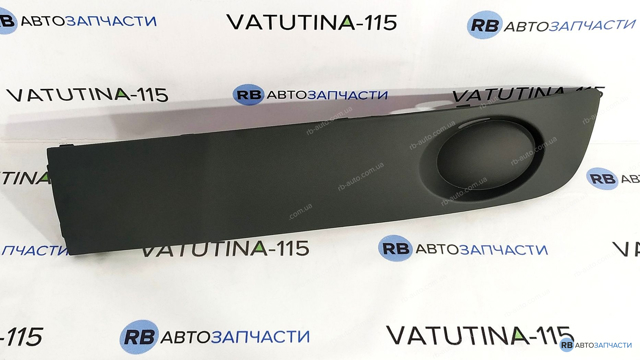 Заглушки під протитуманні фари FP7416915 FPS