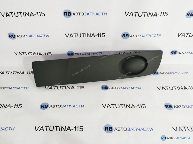 Заглушка ПТФ бампера переднього права FP7416916 FPS