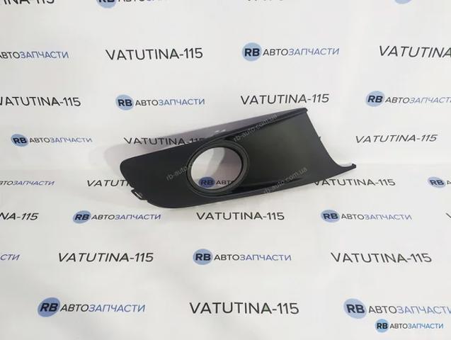 Заглушка, решітка протитуманних фар бампера переднього, права FP7422912 FPS