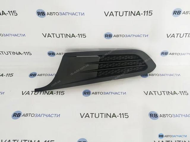 Решітка протитуманних фар ліва FP7430913 FPS