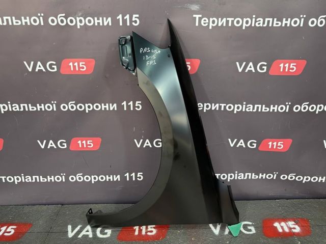 Ліве переднє крило FP7439311 FPS