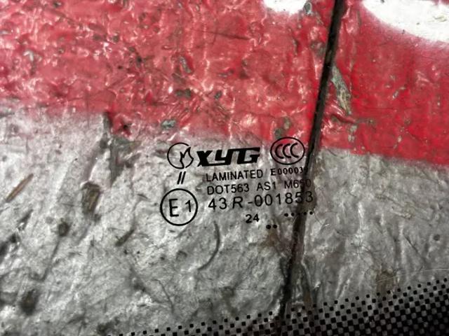 Переднє скло GS6403D17 XYG