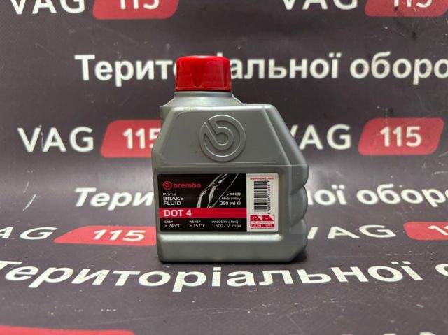 Рідина гальмівна LA4002 BREMBO
