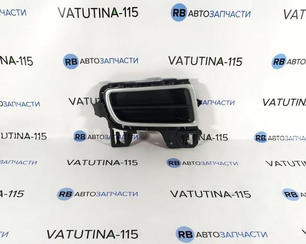 Решітка переднього бампера, права PMZ99007CAR SIGNEDA