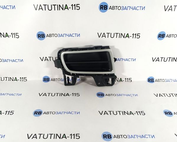 Решітка переднього бампера, права PMZ99007CAR SIGNEDA