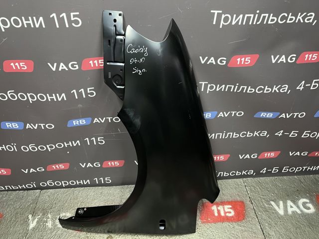 Бічна частина передня ліва PVW10040AL SIGNEDA
