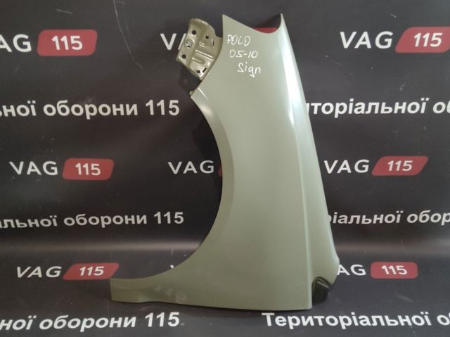 Бічна частина передня ліва PVW10044AL SIGNEDA