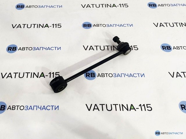 Солдатик стабілізатора, заднього S4264735 STARLINE